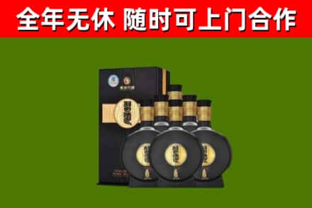 普宁市回收习酒